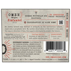Omen Origins 2022 Zinfandel Label Back
