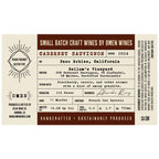 2024 Omen Craft Paso Robles Cabernet Sauvignon Bottle Label