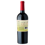 Omen 2025 Cabernet Sauvignon Paso Robles Bottle Back